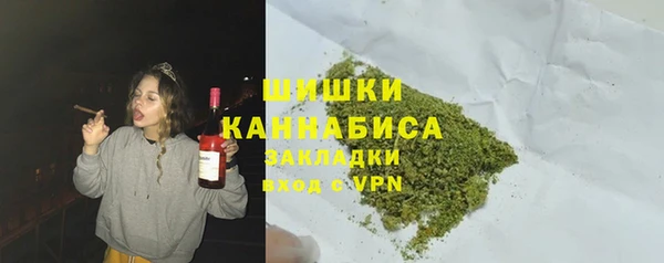 ECSTASY Балабаново